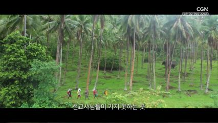 미주 CGN 20주년 기념 감사 예배 예고편 - 뉴저지 온누리교회