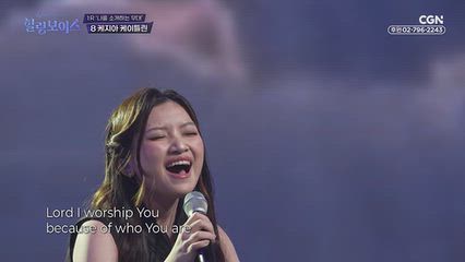 9편 [1라운드] 케지아