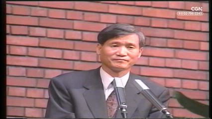 1편 바울과 로마서