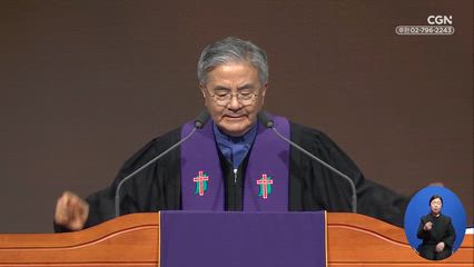 254편 이제는 안심하라