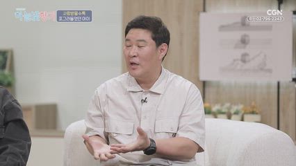 31편 지루한 성극은 잊어라! 불신자도 1열 직관하게 만드는 '찾아가는 뮤지컬' <요셉전>