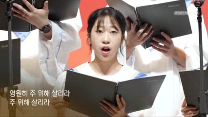 2025년 09월 11일 성령에게 이끌리어 광야로 가사