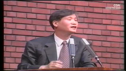 6편 불신자의 죄(2)