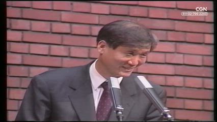 7편 남을 판단하는 사람들의 죄