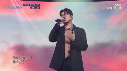 3편 [1라운드] 나시온