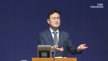 2026년 03월 06일 세상에 길들여지지 않는 사람