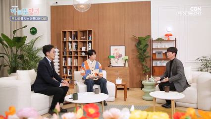 14편 일본을 향한 러브소나타 - 공민 선교사