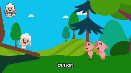 2편 노아의 방주