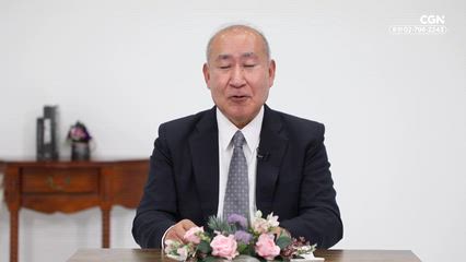 2025년 11월 30일 従順によって勝利する征服戦争
