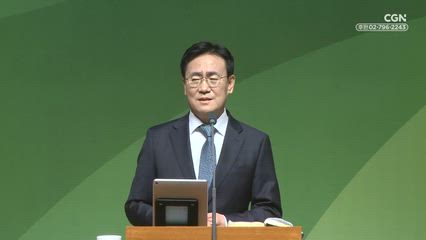 2026년 04월 03일 신앙인 듯 아닌듯 모조신앙의 민낯