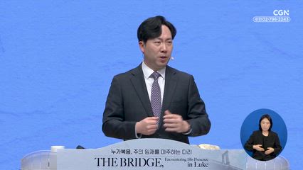 2026년 01월 31일 이미 확정된 승리, 비천한 자의 승전가