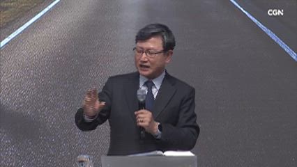 2025년 11월 26일 생명의 길