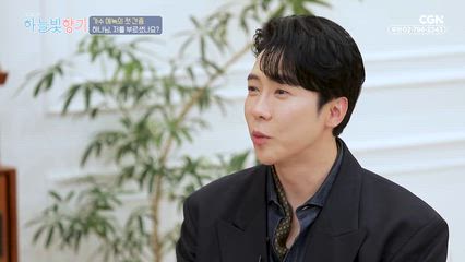 15편 하나님과 동행하는 크리스천 에녹의 첫 간증 - 뮤지컬 배우&가수 에녹