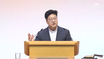 296편 너희는&nbsp;안심하라&nbsp;두려워&nbsp;하지&nbsp;말라