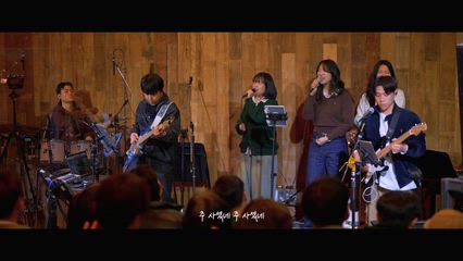 9편 저 해와 달과 별