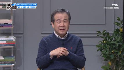 7편 빛나는 엑스트라 - 혈루증 앓던 여인과 회당장 야이로