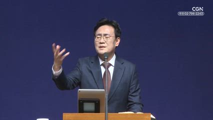 2026년 01월 30일 공부하지말고 연애하라 