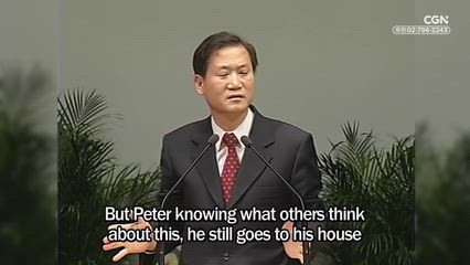 61편 밀알의 신비