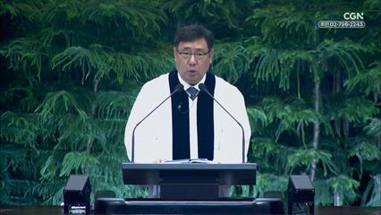 2026년 09월 14일 평안히 가라