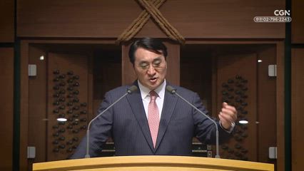 626편 세상 끝에 선 증인들