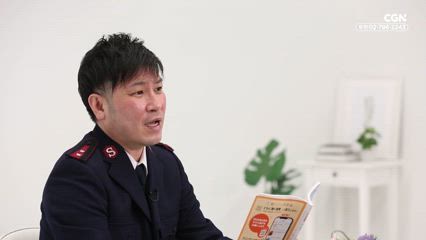 2025년 02월 22일 聖霊にあって味わうまことの平安
