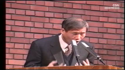 16편 한 사람 아담과 한 사람 그리스도(2)