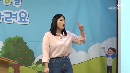 2025년 09월 14일 "우선 멈춤"