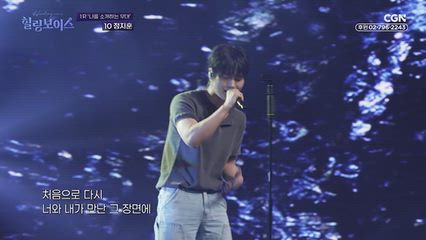 11편 [1라운드] 정지훈