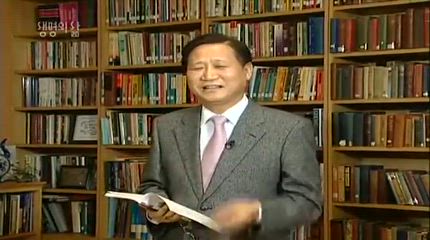 2006년 01월 01일 [생명의 삶] 새 창조, 특별한 은혜