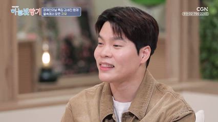 27편 다시 만난 로봇다리 세진이~! - 김세진 형제