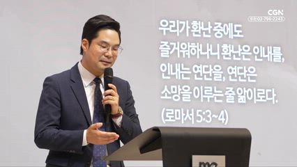 2025년 10월 09일 희망이 소망의 노래로