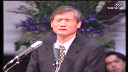 42편 구원의 완성