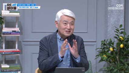 27편 인생의 끝에서 회복된 사람들 - 룻
