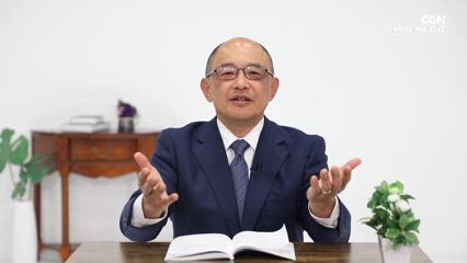 2025년 04월 10일 神は指導者への非難を看過されません