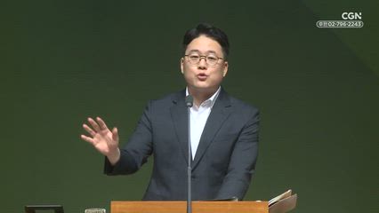 2026년 07월 24일 B와 D사이에 C