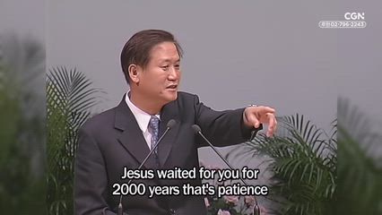 55편 예수님의 시간표