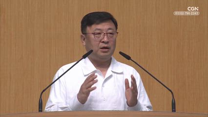 2025년 08월 27일 삼위일체 하나님만 바라보기를 소망하며
