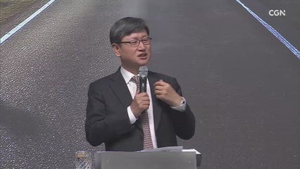 2025년 11월 19일 구원의 길