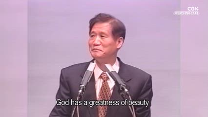 5편 사람의 창조
