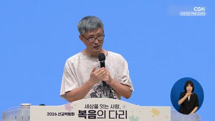 2026년 06월 20일 우리가 할 한 가지