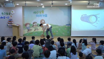 2026년 07월 19일 비춰주는 랜턴