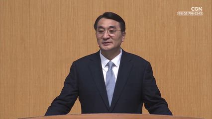 2025년 11월 23일 결단의 오늘