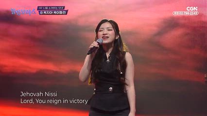 1편 [1라운드] 무대모음(1)