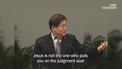 64편 심판과 구원