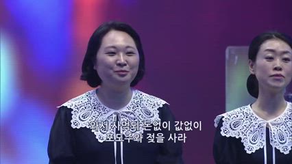 4편 [DAY2] 새벽예배