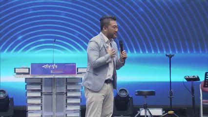 9편 [DAY3] 새벽예배