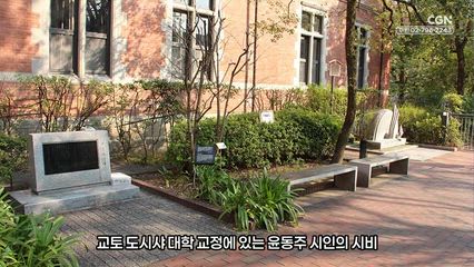 2025년 09월 17일 양심에 거리낌이 없기를