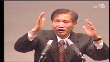 50편 약한자를 비판하지 마십시오