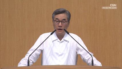 2025년 08월 18일 유다의 축복은 사라졌는가?