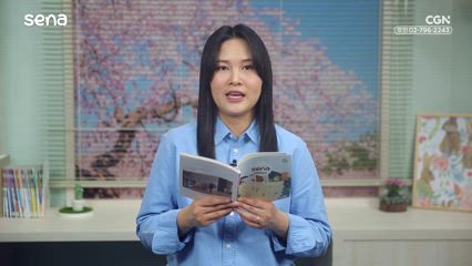 2025년 04월 05일 주님이 들으시는 소리